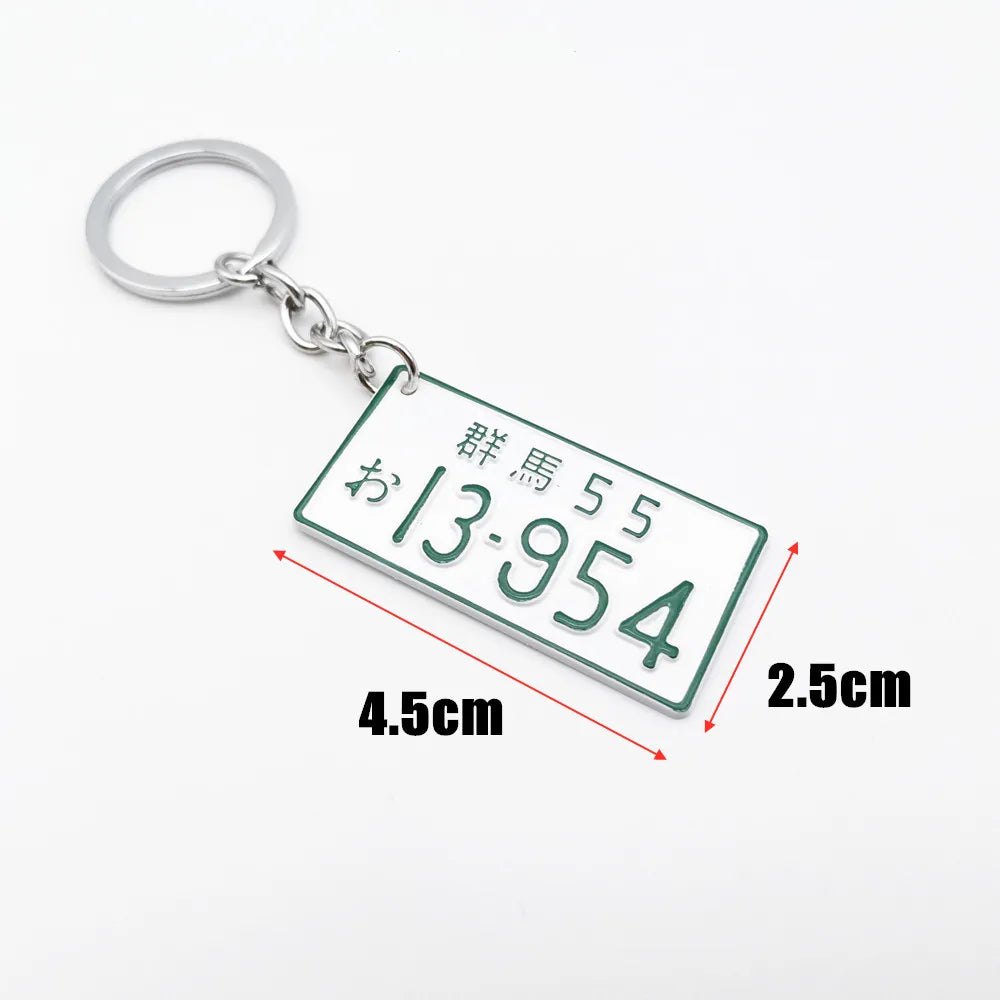 Car Japanese License Plate Keychain