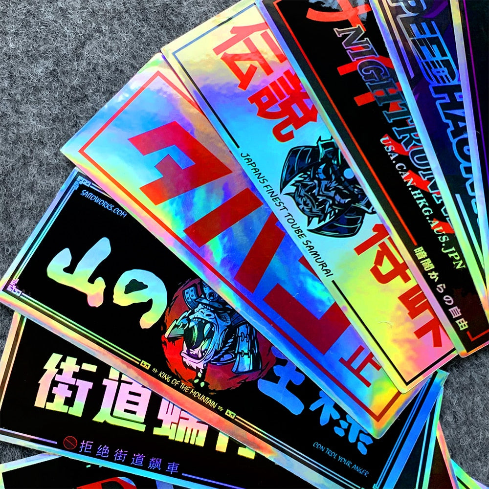Laser Rainbow JDM Stickers