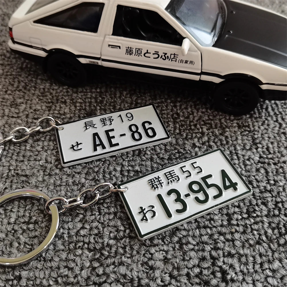 Car Japanese License Plate Keychain